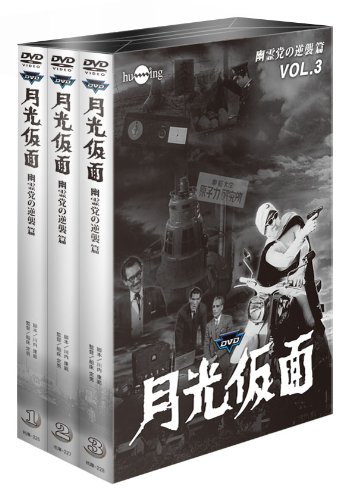 ドラマ関係】感想「武田鉄矢の昭和は輝いていた」『懐かしのヒーロー
