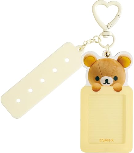 ラスト リラックマ ハート キーチェーン 3個セット ぶらぶらリラックマ