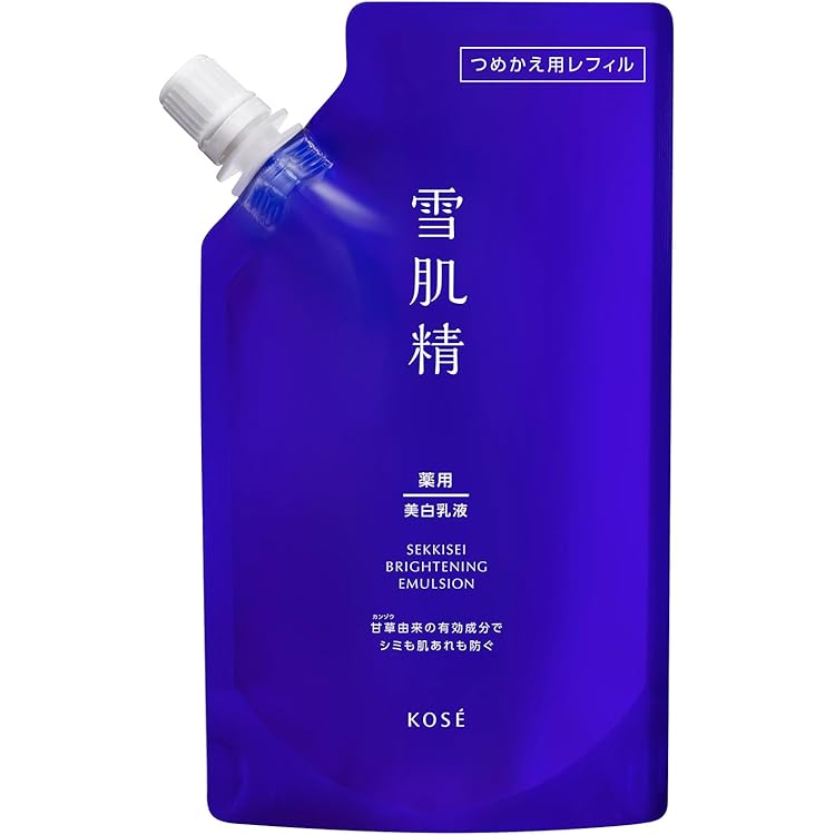 Amazon.co.jp: 【医薬部外品】 ホワイト UV エマルジョン