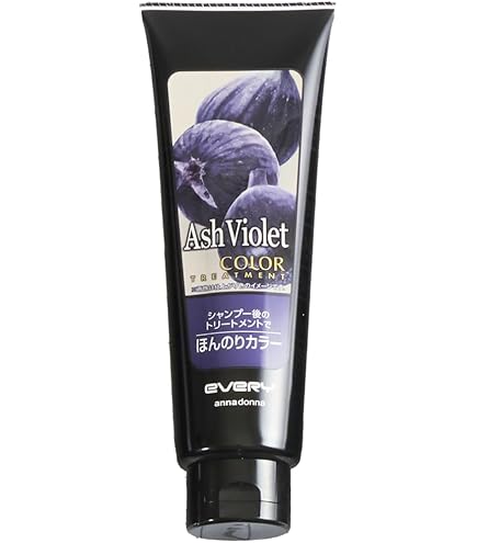 Amazon.co.jp: ポーラ グローイングショット カラートリートメント BR