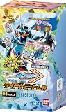 【正規品・未開封BOX】仮面ライダーガッチャード ライドケミートレカ PHASE: 04 (BOX)10パック入※24BOXご購入で未開封カートンにて発送いたします