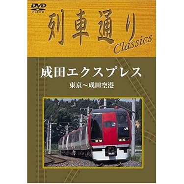 Amazon.co.jp 売れ筋ランキング: undefined の中で最も人気のある商品です