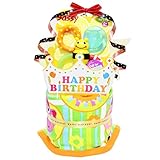 BabyBeans(ベビービーンズ) サッシー Sassy 1段おむつケーキ SASSY パンパース Sサイズ アニマル