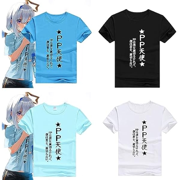 Amazon.co.jp: [ICKO] バーチャル 天音かなた Tシャツ 半袖 PP天使