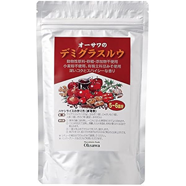 Amazon オーサワのデミグラスルウ オーサワジャパン ハヤシルー 通販