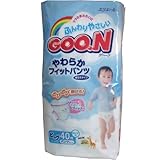 グーンやわらかフィットパンツ　ＢＩＧサイズ　４０枚　男の子用