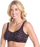 Majamas Addyパッド入り授乳ブラ# 12 – 2505 US サイズ: S