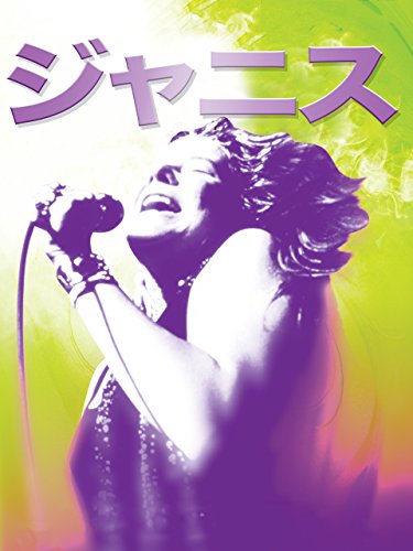 空耳アワー 存亡の危機 ある老舗レンタルcd店の閉店が話題に みんみん芸速 W