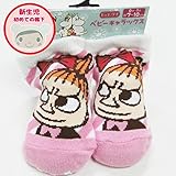 【ムーミン】ベビーキャラックス（リボン／ピンク）★ベビー用品★