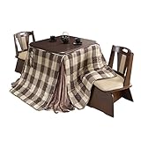 人感・高さ調節 ダイニングこたつ アコード 80x80cm [■]こたつ+布団・しじら織り+回転椅子2脚セット