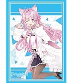 Amazon.co.jp: ブシロード スリーブコレクション ハイグレード