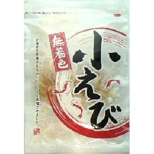 藤沢商事 中国産 小えび 無着色
