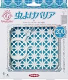 [N-4786173]フマキラー　ＫａｗａｉｉＳｅｌｅｃｔ虫よけバリア２００日 435610