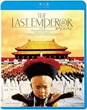 ラストエンペラー [Blu-ray]