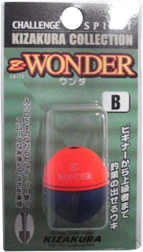 (kizakura)Z-WONDERB