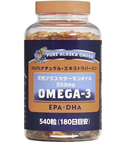 コストコ トライデント オメガ3 天然アラスカサーモンオイル 540粒 ×3個 Amazon | コストコ トライデント オメガ3 天然アラスカサーモンオイル