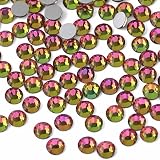 Beadsland（ビーズランド）1440ピースフラットバック ラインストーンネイルアート クラフト用 ノン・ホットフィックス、レインボー、SS16、3.8-4.0mm