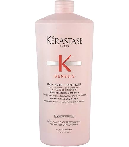 Kerastase Kerastase Specifique Bain Prevention Shampoo, 1000 ml