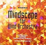 �E�C���h�I�[�P�X�g���̂��߂̃}�C���h�X�P�[�v