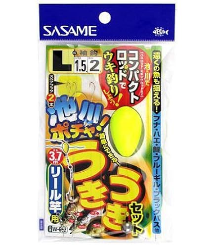 ヨナシャッド(ブルーギル) ルアー通販ホワイトバス / ヨナシャッド
