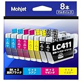 【Mohjet】LC411-4PK 4色8本セット ブラザー対応 LC411 互換 インク Brother用 DCP-J526N DCP-J914N MFC-J739D DCP-J1800N MFC-J904N DCP-J915N DCP-J926N MFC-J939 DCP-J528N MFC-J905N DCP-J928 インク 純正と併用可