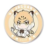 けものフレンズ ジャガー ワッペン 着脱式