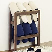 スリッパラック ダークブラウン Amazon｜天然木 スリッパラック スリム 2段 RS-4848 (ダークブラウン