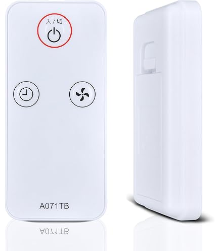 Amazon | Rich Lighting プロジェクター 交換用 リモコン RICOH