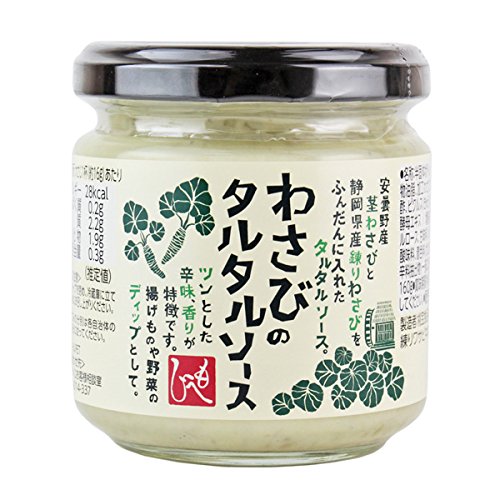 もへじ わさびのタルタルソース