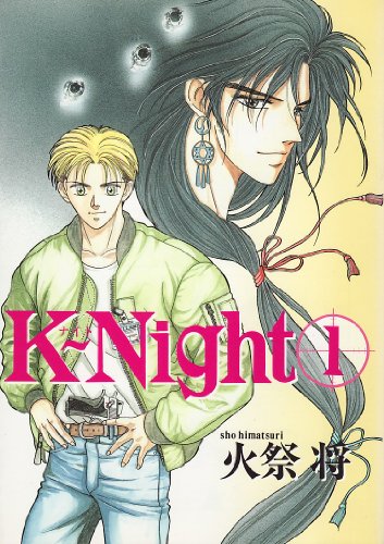 『K～night 』