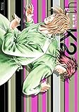 K2(41) (イブニングKC)