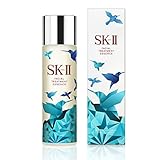 SK-II エスケーツー フェイシャル トリートメント エッセンス ブルー ハミングバード リミテッド エディション 230ml [並行輸入品]