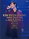 KIM HYUN JOONG JAPAN TOUR 2015�gGEMINI�h-�܂�����܂�(�����A)