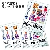 【まとめ買い】プロトリーフ かる~い鉢底石 12リットル×5袋