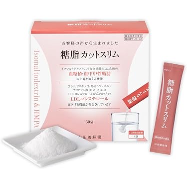 【中古】 次世代サプリメントで絶対やせる！ きれいになる最強のプログラム/ベストセラーズ/石川雅仁 エアセラ S30 | 株式会社スドー｜観賞魚・水草 爬虫類 小動物