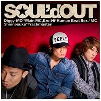 Amazon.co.jp: and 7(初回限定盤) - SOUL'd OUT (DVD付): ミュージック
