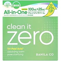 Amazon | 【正規品】 BANILA CO (バニラコ) クレンジングバームC