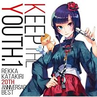 Amazon.co.jp: THE BEST GAME VOCALS OF あかべぇそふとつぅ: ミュージック