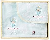 Anano Cafe(アナノカフェ) AC.ベビー今治ギフトセット ブルー