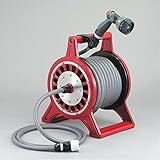 三洋化成　ホースリール　ブロッサリール　20ｍ　DR4-SN20RE レッド