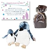 メモリアルギフト 洗えるぬいぐるみ ミンクプラッシュ ペンギン親子セット (通常大人ラッピング)