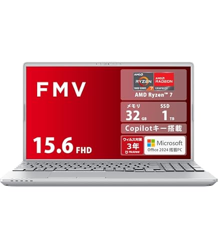 Amazon.co.jp: NEC LAVIE 国内生産 ノートパソコン 26春 N15 15.6 型