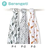 aden + anais (エイデンアンドアネイ) おくるみ 3枚セット 出産祝い WHITE LABEL F Serengeti [並行輸入品]