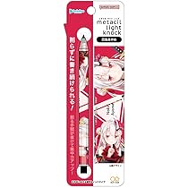Amazon.co.jp: さくらみこ4周年記念グッズフルセット : ホーム