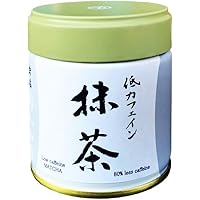 【説明欄必読】宇治 丸久小山園 雲鶴40g缶 青嵐40g缶【抹茶1日1注文迄】 雲鶴 | 抹茶 | 宇治 丸久小山園