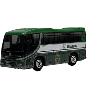 限定未開封】エアポートリムジンバス　ランプバス　東京空港交通　トミカ 限定未開封】エアポートリムジンバス ランプバス 東京空港交通