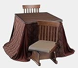 ダイニングこたつ 4点セット 80×80 ブラウン　HIDAMARI