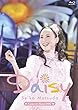 Seiko Matsuda Concert Tour 2017「Daisy」 (通常盤)[Blu-ray]