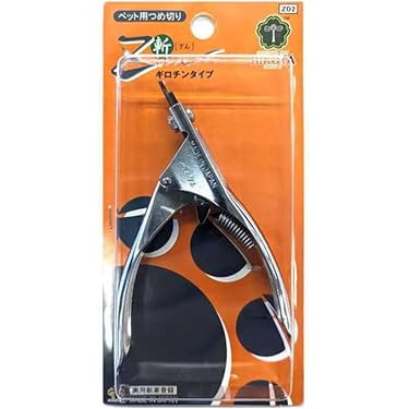 お手入れセット♡ペットネイルクリッパー+ネイルファイルツールセット ネイルツールファイル ビット33本、ニッパーやツイザーも収納できる