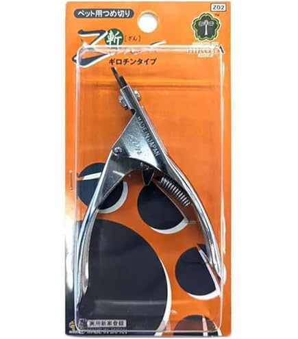 Amazon | HASHIMOTO ペット用ハサミ、プロのペットグルーマーが